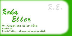 reka eller business card