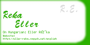 reka eller business card